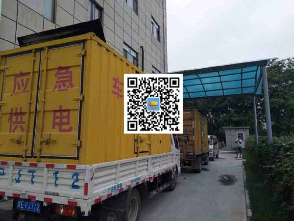 云南租赁发电机50kw设备需要多大电缆线
